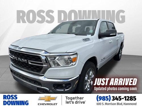 2022 RAM 1500 Lone Star