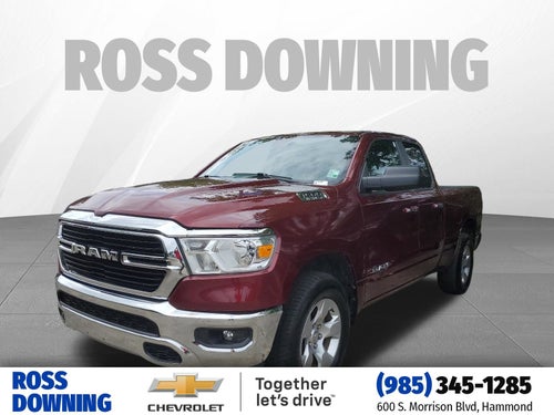 2019 RAM 1500 Big Horn/Lone Star