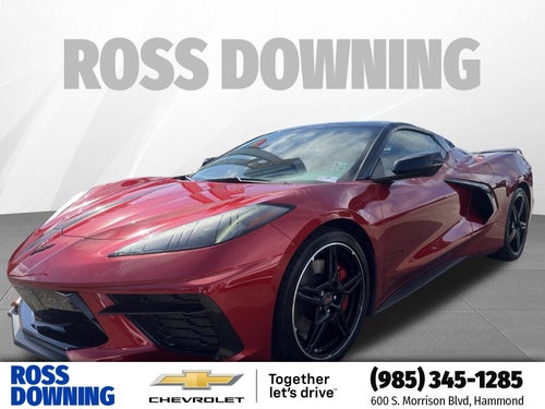 2023 Chevrolet Corvette Stingray 2LT