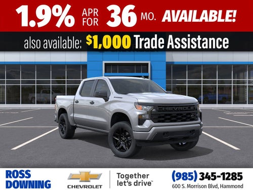 2026 Chevrolet Silverado 1500 Custom