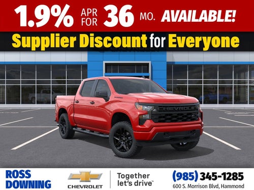 2026 Chevrolet Silverado 1500 Custom