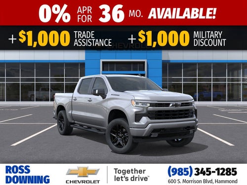 2026 Chevrolet Silverado 1500 RST