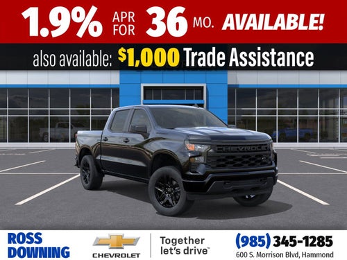 2026 Chevrolet Silverado 1500 Custom