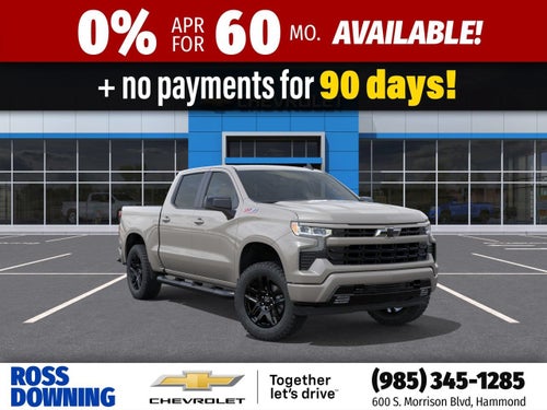 2026 Chevrolet Silverado 1500 RST