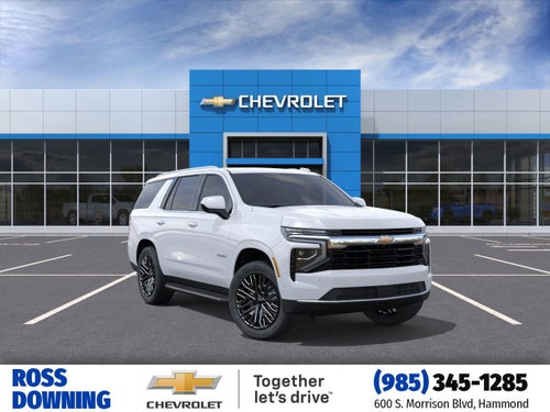 2026 Chevrolet Tahoe LS