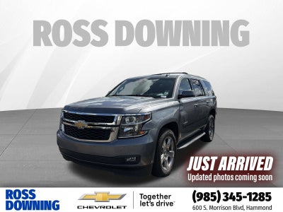 2020 Chevrolet Tahoe LT