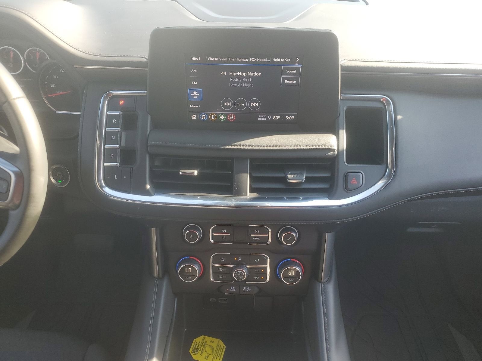 2024 Chevrolet Suburban LS