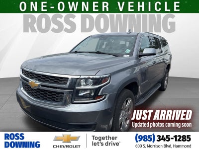 2020 Chevrolet Suburban LS