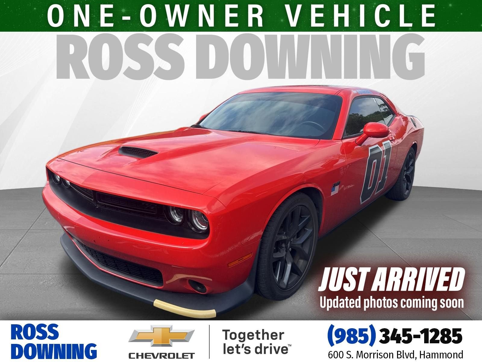 2023 Dodge Challenger R/T