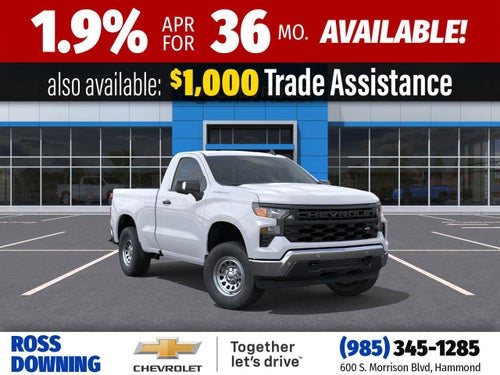 2026 Chevrolet Silverado 1500 WT