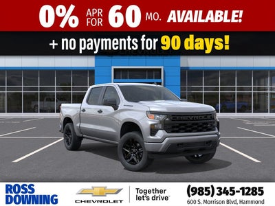 2026 Chevrolet Silverado 1500 Custom