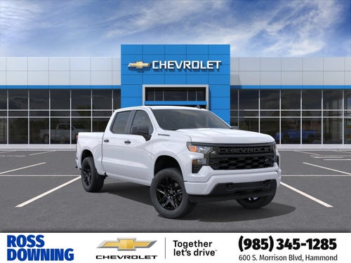 2026 Chevrolet Silverado 1500 Custom