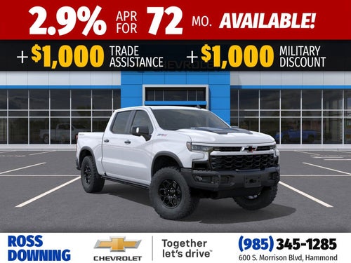 2026 Chevrolet Silverado 1500 ZR2