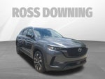 2025 Mazda Mazda CX-50 Hybrid Premium Plus Package